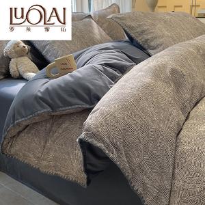 LUOLAI HOME Комплект постельного белья 1.5м, простыня, размер 200x230 см, 100% хлопок, начес, мягкий, цвет Nanchu-Gray