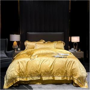 IBDRYKK Комплект постельного белья из хлопкового сатина жаккард с набивным рисунком