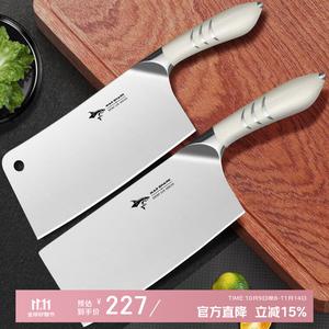 Mad Shark Немецкий профессиональный шеф-нож тесак для мяса нержавеющая сталь (нож для нарезки + тесак)