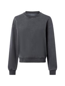 Толстовка SAMSOE & SAMSOE, серый