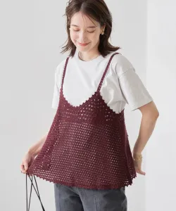 Вязаный комплект из майки и топа с V-образным вырезом Coen, цвет Lt.Gray