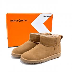 Ботинки Thermal Abrasion Resistant Cushioning Height Increasing Slip Resistant Coverage Balance Short Snow Boots Men's KANGLONG, Brown