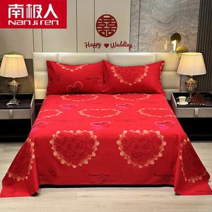 Antarctic Комплект постельного белья из 3 предметов (простыня 200х230 см, 2 наволочки), 100% хлопок, цвет Xingfu Gangwan