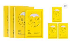 Маска для лица Unisex SDX