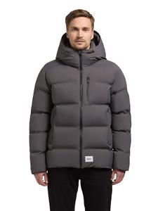 Khujo Зимняя куртка 'Silas3' в цвете Graphite