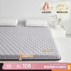 Red Bean Home Textiles Матрас латексный 150х190 см, наполнитель латекс, высота 8 см, гипоаллергенная ткань, устойчив к провисанию
