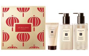 Наборы для ухода Unisex Jo Malone London