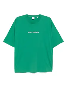 Футболка Senza Pensieri Aspesi, зеленый