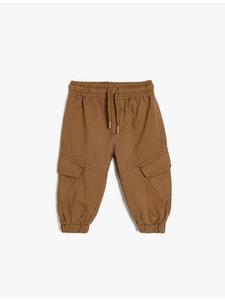 Спортивные брюки KOTON, коричневый