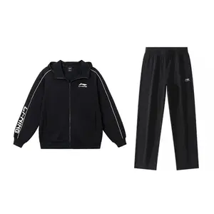 LINING Повседневная спортивная одежда Unisex Black+Black
