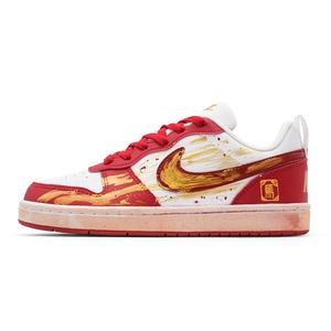 Nike Court Borough Cushioning, Wear Resistant низкие детские кроссовки для скейтбординга Gold Red Unisex