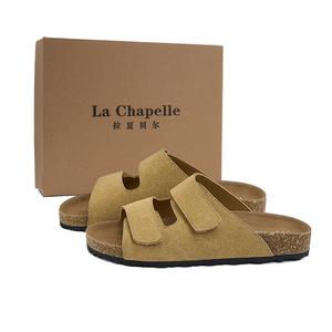 Нескользящие, износостойкие, бесшумные сандалии для женщин La Chapelle, Beige