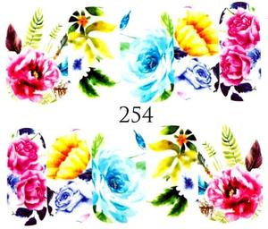 Водные наклейки для ногтей - №254, inna