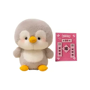 Кукла-компаньон для стола плюшевая кукла высота 16см Handsome