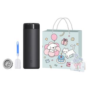 Термостакан Xiaomi, черный-happy birthday clothing sets