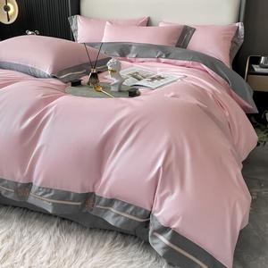 LUOLAI HOME Комплект постельного белья 4 предмета, простыня 150 см, пододеяльник 200x230 см