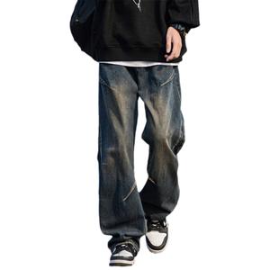 Humanistic Джинсы RENBEN унисекс, Винтажный синий