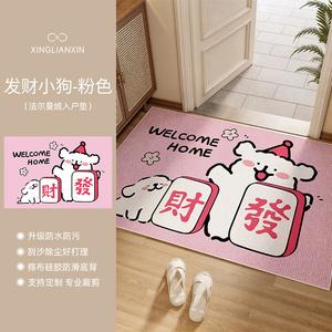 Xinglianxin Ковер 120х160 см для прихожей, нескользящий, грязеотталкивающий, моющийся, в стиле Lucky Dog