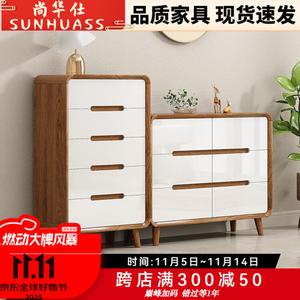 Shang Huashi Комод 65х40х117 см для гостиной и спальни из массива дерева в стиле New Chinese-Style Nordic, настенный, 5 ящиков, цвет натуральное дерево белый, установка включена