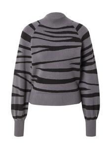 Свитер ONLY ONLFRIDA, серый