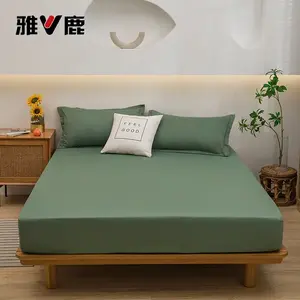 Yalu Простыня на резинке 120х200 см из мягкой дышащей ткани, цвет Deep Green