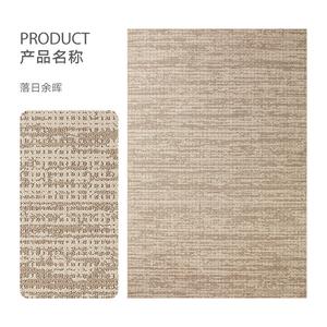 Dajiang Ковер 200х300 см из ПВХ, для гостиной/спальни, стиль Italian Light Luxury, цвет Sunset Glow, моющийся, без запаха