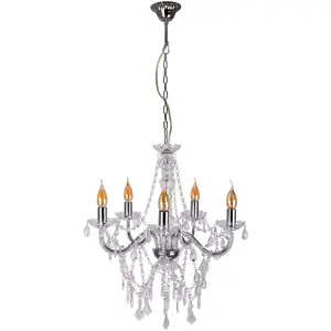 Подвесной светильник näve 5-ярная корона "CECILIA" D: 52 см хром E14 1 шт. элегантный дизайн Näve, хром