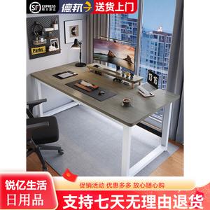 Стол компьютерный 180x60x74 см, белая рама + Muni Gray, с толстой столешницей 1.6 см, для дома и офиса