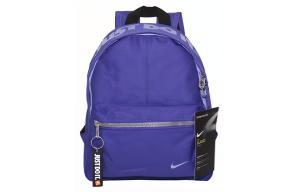 Nike Полиэстеровый рюкзак мини унисекс серебристо-серый фиолетовый