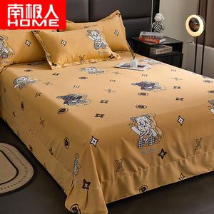 Antarctic Комплект постельного белья из 4 предметов (простыня 200 см, пододеяльник 220х240 см), бренд Trendy Bear, фланель