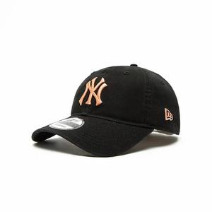 New Era Хлопковая бейсболка унисекс черная, Black