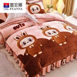 Fuanna Пододеяльник 200х230 см из молочного велюра класса А, зимний, утепленный, двусторонний, цвет Classic Labubu