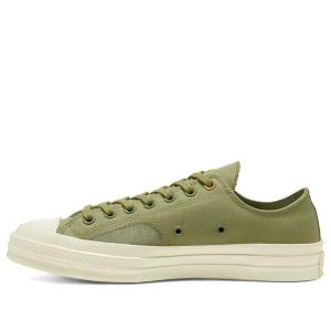 Кроссовки chuck 70 low 'clean n preme - street sage' Converse, зеленый