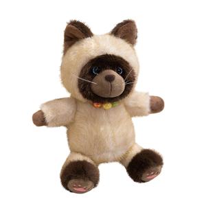 Плюшевая кукла сиамский кот высота 30см/45см/60см Princess lovers