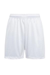Спортивные шорты David Luke, белый