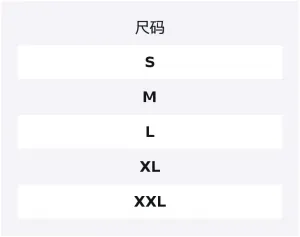 SS26 Вязаные спортивные брюки Unisex UNDEFEATED, серый