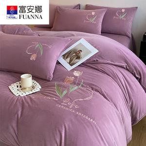 Fuanna Пододеяльник 200х230 см из флиса, двусторонний, цвет Tulip-Anna Purple, 1.5 м комплект