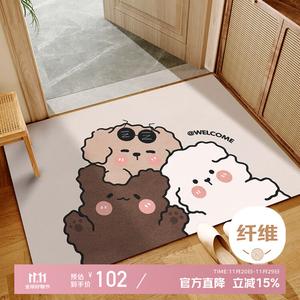 Xinglianxin Ковер 120х140 см с пандами для прихожей/ванной, можно резать, легко чистить, Cute Pet Milk Bear