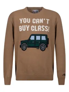 Свитер с графичным принтом Mc2 Saint Barth, коричневый