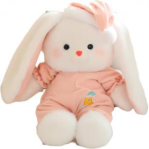 Пижама goodnight медвежонок поросенок тряпичная кукла плюшевая кукла высота 40см GUAIGUAIXIONG