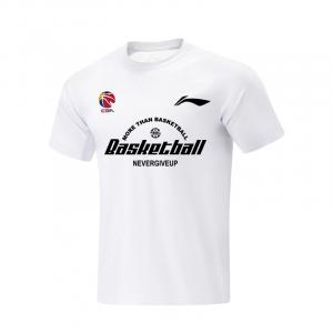 Футболка Unisex CBA Collection LINING, белый