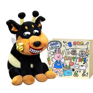 Bobby Bear Bee Dog, электрическая пчела ужалила собаку кукла Black плюшевая кукла высота 23cm