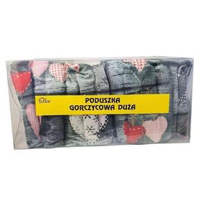 Подушка Flos Горчичная большая 900x330