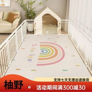 Y U-LIVE Ковер 100х200 см из ПВХ, моющийся, противоскользящий, водонепроницаемый, с рисунком "радужный дождь", для входной двери, мягкий, защищает суставы