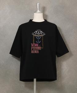 Стильный пуловер с УФ-вышивкой