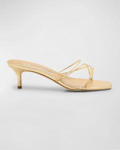 Кожаные шлепанцы с ремешками и эффектом металлик Manolo Blahnik, цвет Gold