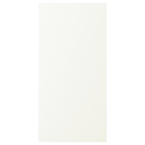 Крышка панели VALLSTENA IKEA, 39x80 см, белый