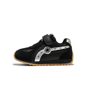 Jeep Дышащие и бесшумные низкие кеды Casual Obsidian Black для детей