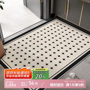 Y U-LIVE Ковер 80х120 см для прихожей в черно-белом цвете, грязеотталкивающий, моющийся, с начесом