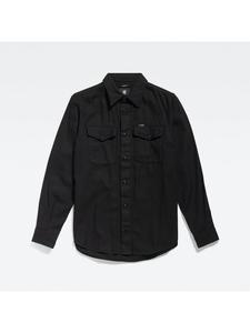 Рубашка с длинными рукавами темно-черного и золотого цветов. G-Star Raw